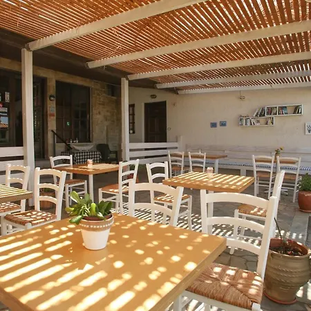 Petros Village - A Private Escape *